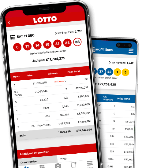 Screenshot of the Lottery.co.uk payouts screen