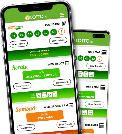 Screenshot of the Lotto.in App home screen